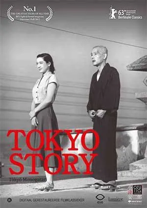 فیلم Tokyo Story 1953