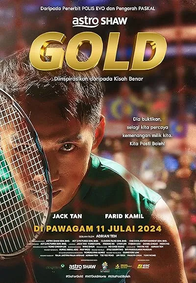 فیلم Gold 2024