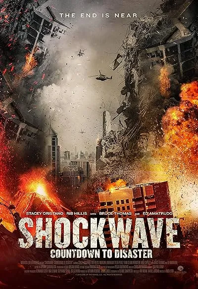 فیلم 2020 2017