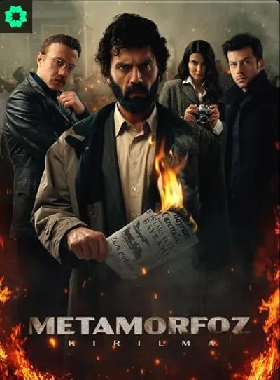 سریال ترکی Metamorfoz: Kirilma