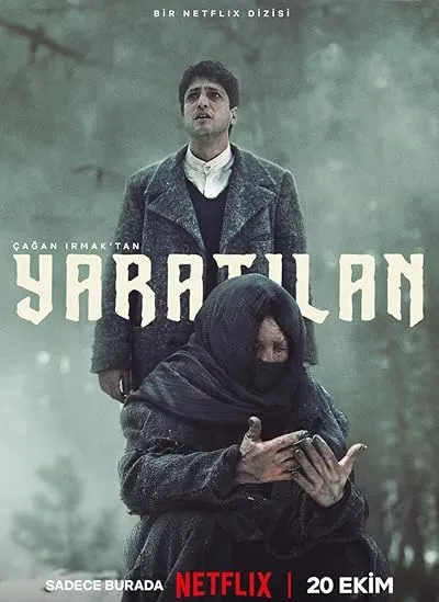 سریال ترکی Yaratilan