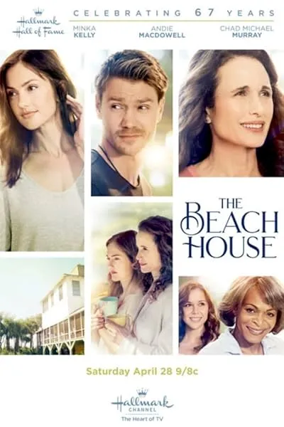 فیلم The Beach House 2018