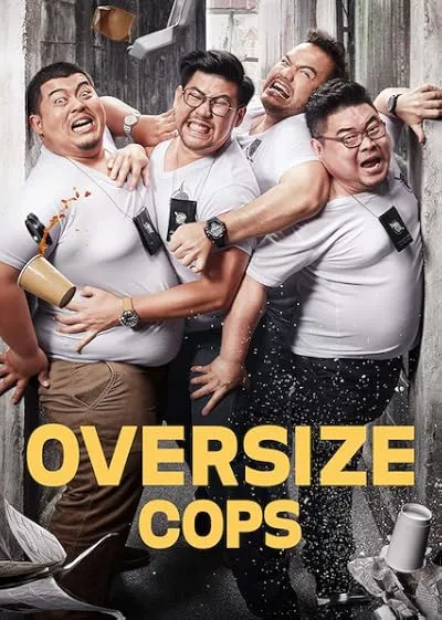 فیلم Oversize Cops 2017