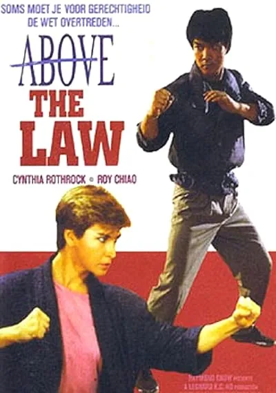فیلم Righting Wrongs 1986