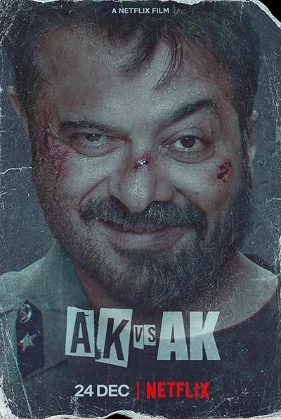 فیلم هندی AK vs AK 2020