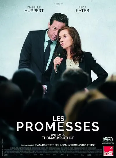 فیلم Promises 2021