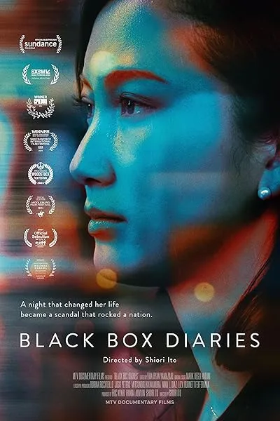 مستند Black Box Diaries 2024
