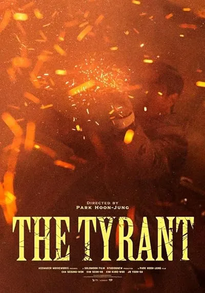 سریال کره‌ای The Tyrant