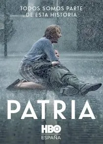 سریال Patria