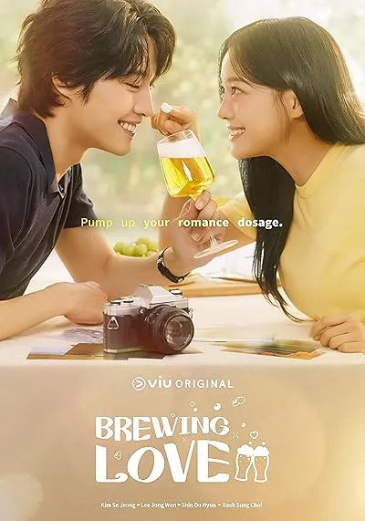 سریال Brewing Love