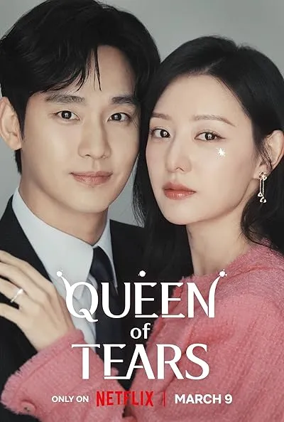 سریال کره‌ای Queen of Tears