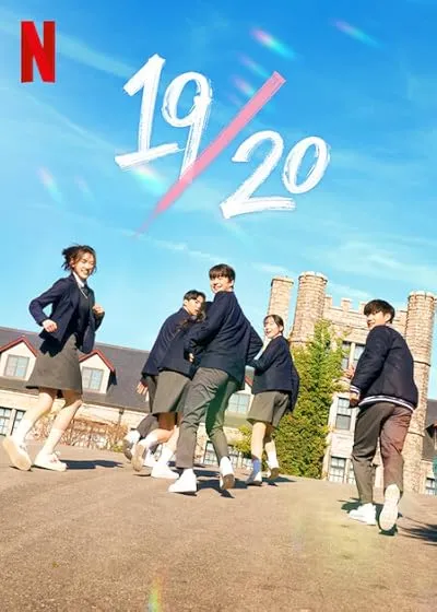 سریال کره‌ای Nineteen to Twenty