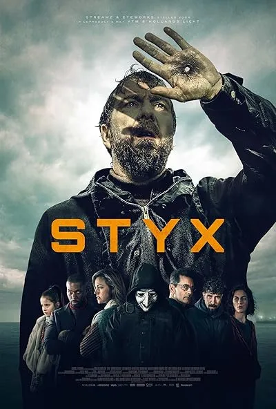 سریال Styx
