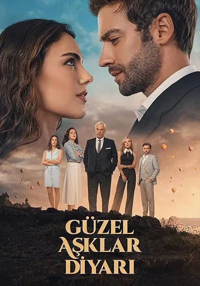 سریال ترکی Guzel Asklar Diyari