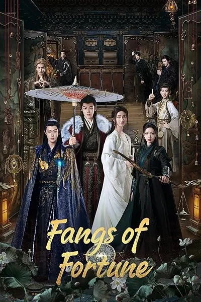 سریال Fangs of Fortune