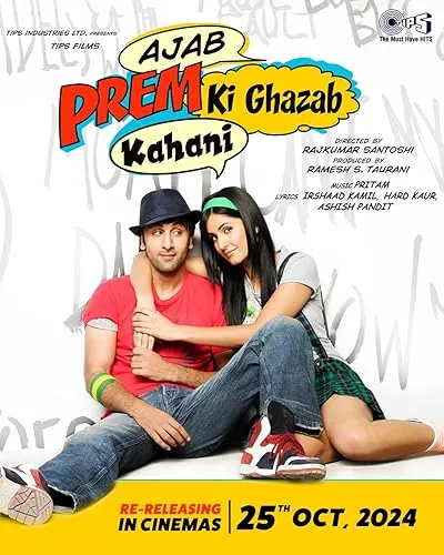 فیلم هندی Ajab Prem Ki Ghazab Kahani 2009