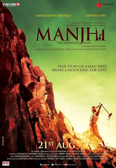 فیلم هندی Manjhi: The Mountain Man 2015