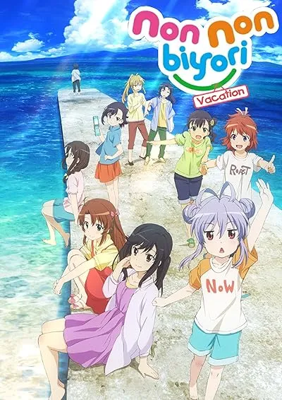 انیمه Non Non Biyori: The Movie