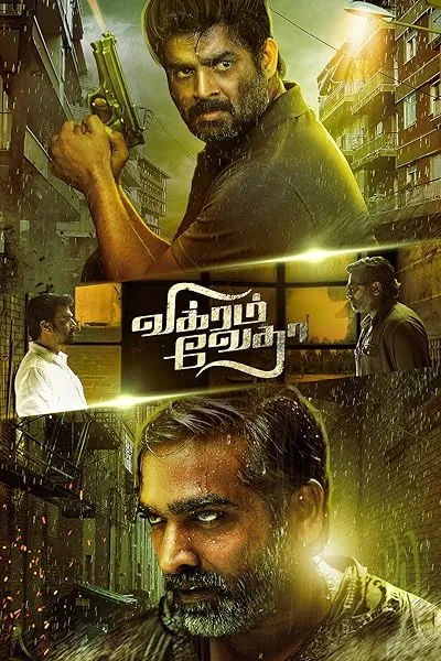 فیلم هندی Vikram Vedha 2017