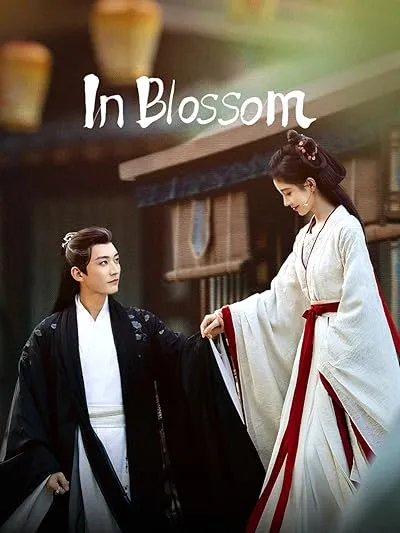 سریال In Blossom