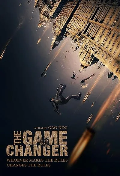 فیلم The Game Changer 2017