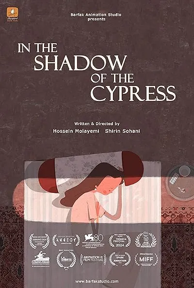 انیمیشن کوتاه In the Shadow of the Cypress 2023