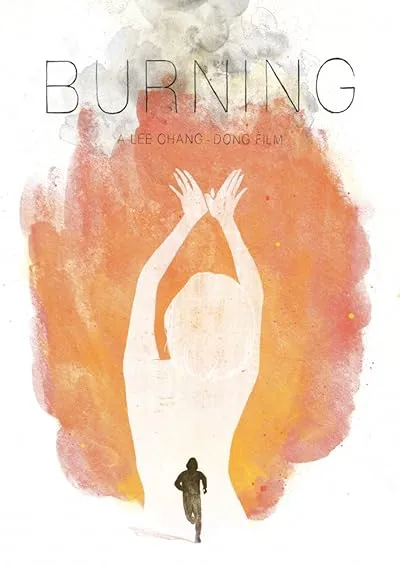 فیلم کره ای Burning 2018