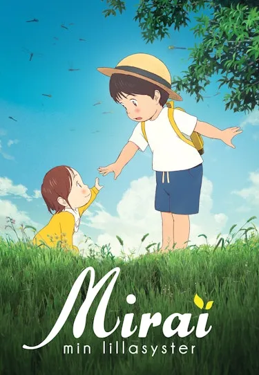 انیمه Mirai 2018