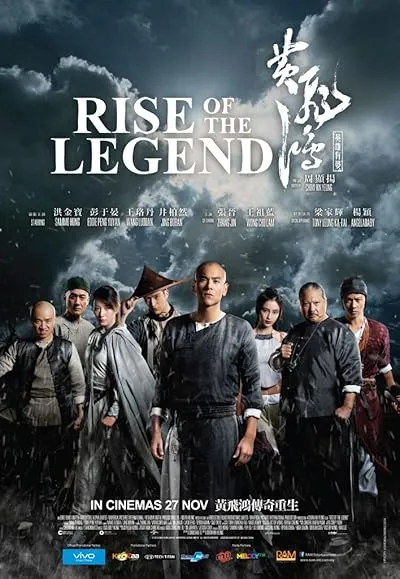 فیلم Rise of the Legend 2014