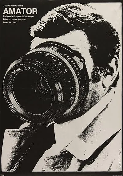 فیلم Camera Buff 1979