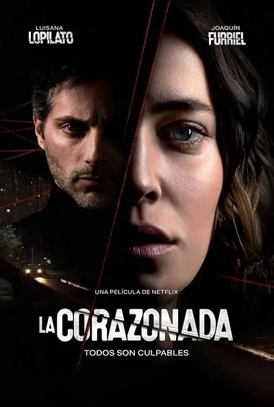 فیلم Intuition 2020