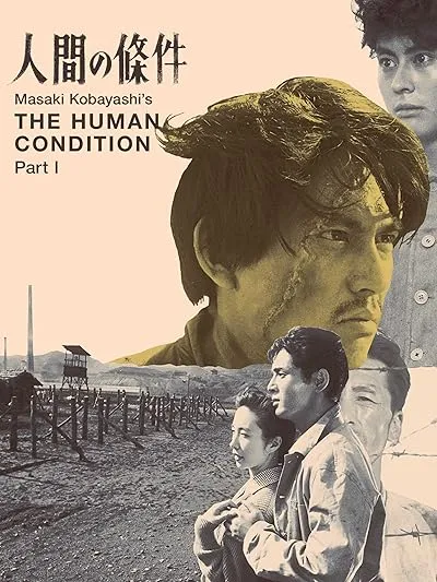 فیلم The Human Condition I: No Greater Love 1959