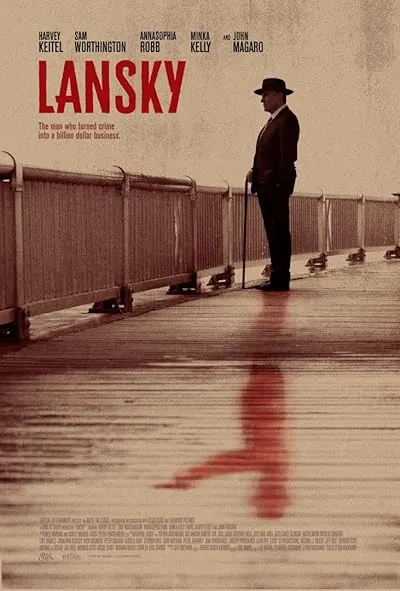 فیلم Lansky 2021