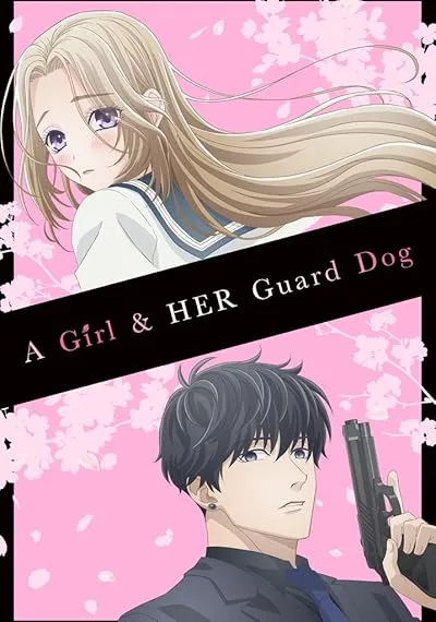 انیمه Ojou to Banken-kun (A Girl & Her Guard Dog)