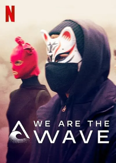 سریال Wir sind die Welle