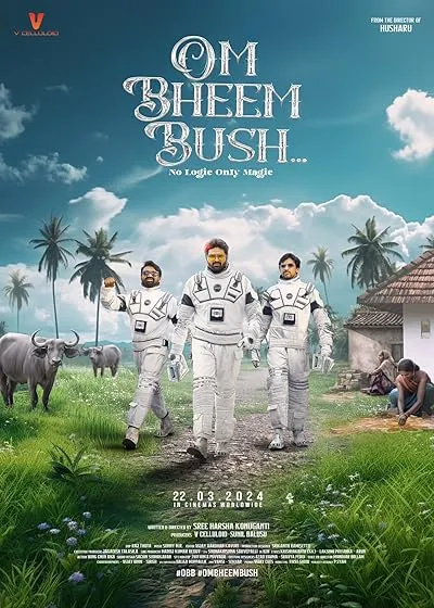 فیلم هندی Om Bheem Bush 2024