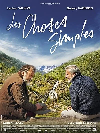 فیلم A Great Friend 2023