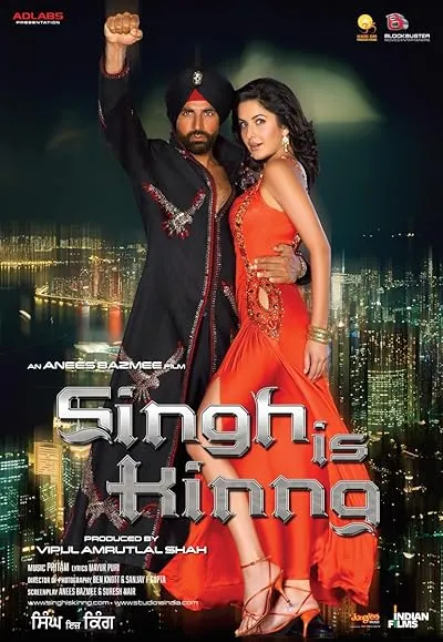 فیلم هندی Singh Is King 2008