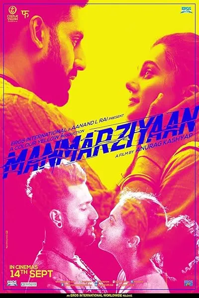 فیلم هندی Husband Material 2018
