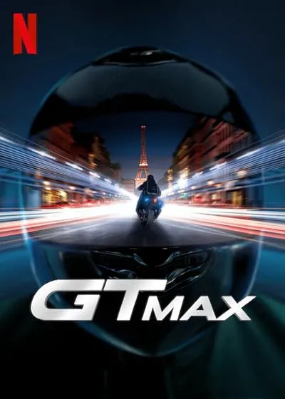 فیلم GTMax 2024