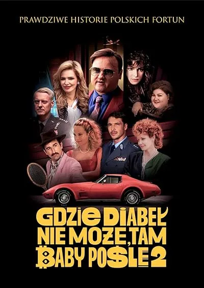 فیلم Where the Devil Can’t Go, He Sends a Woman 2 2023