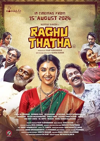فیلم هندی Raghu Thatha 2024