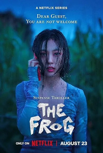 سریال کره‌ای The Frog