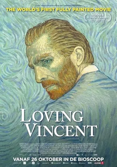انیمیشن Loving Vincent 2017