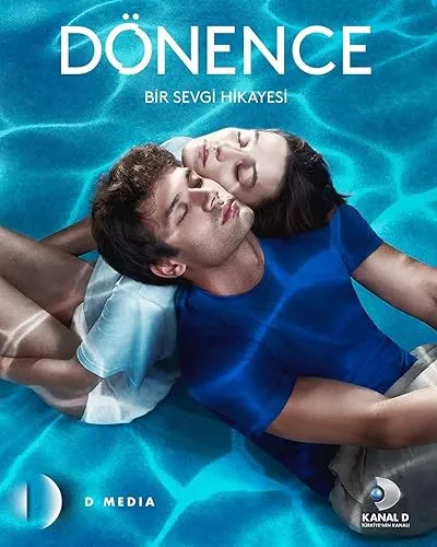 سریال ترکی Donence