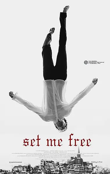 فیلم کره ای Set Me Free 2014
