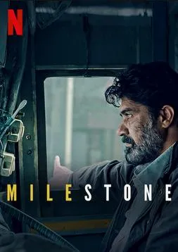 فیلم هندی Milestone 2020