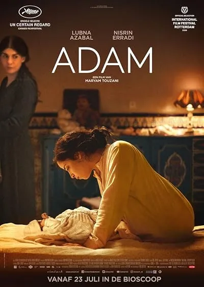 فیلم Adam 2019