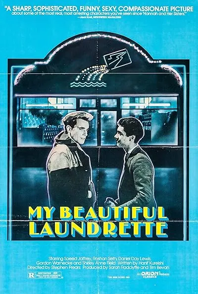 فیلم My Beautiful Laundrette 1985