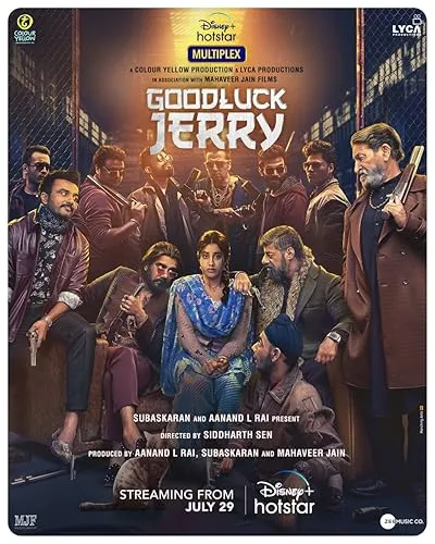 فیلم هندی Good Luck Jerry 2022